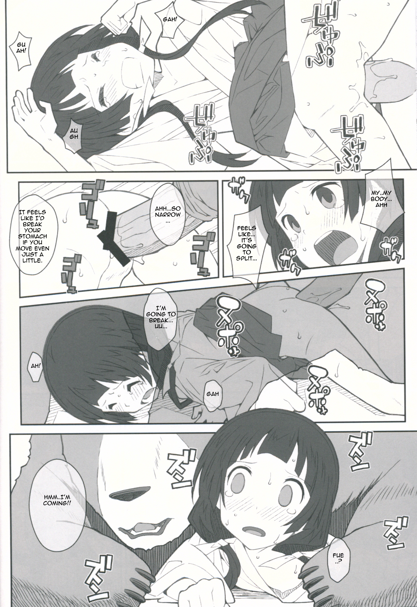 TYPE-41 page 9 full