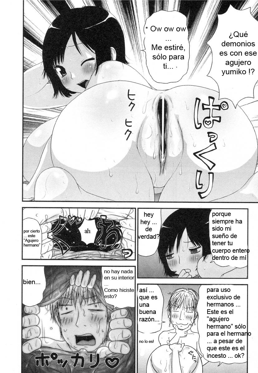 ANIANA page 5 full