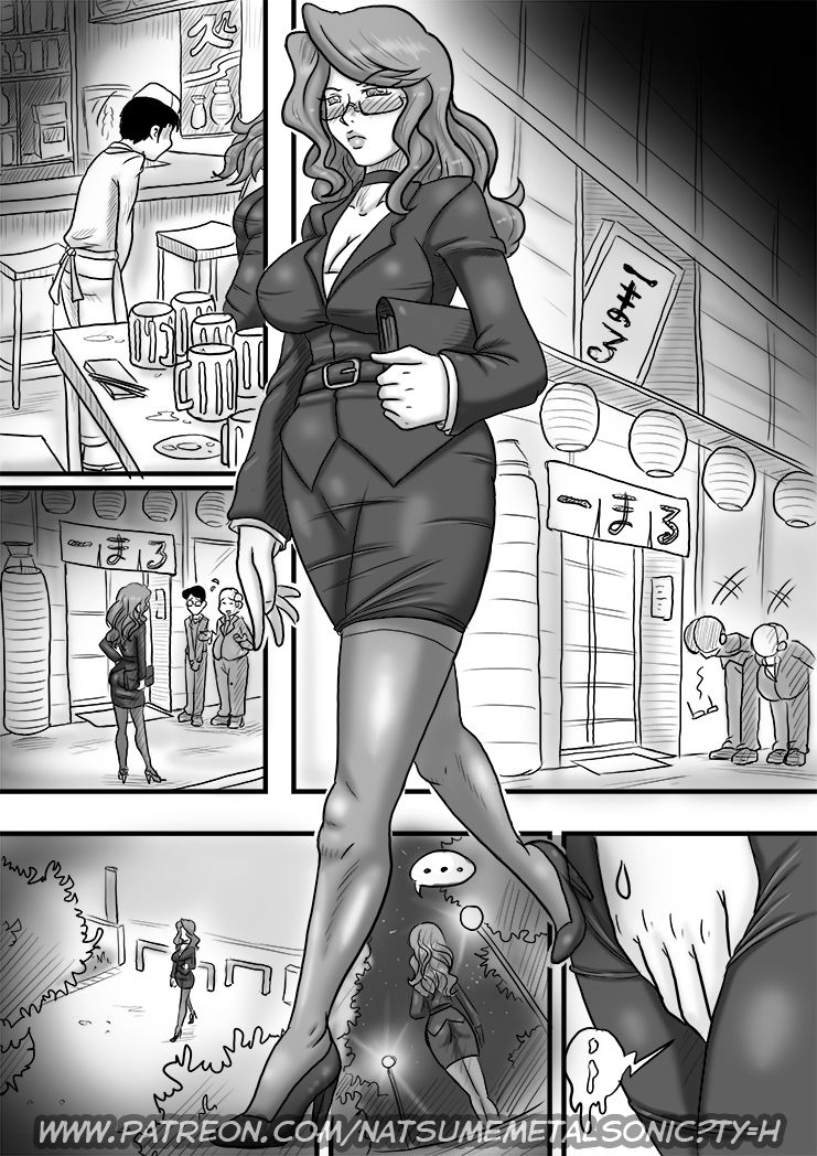 Harvest Human Season page 6 full