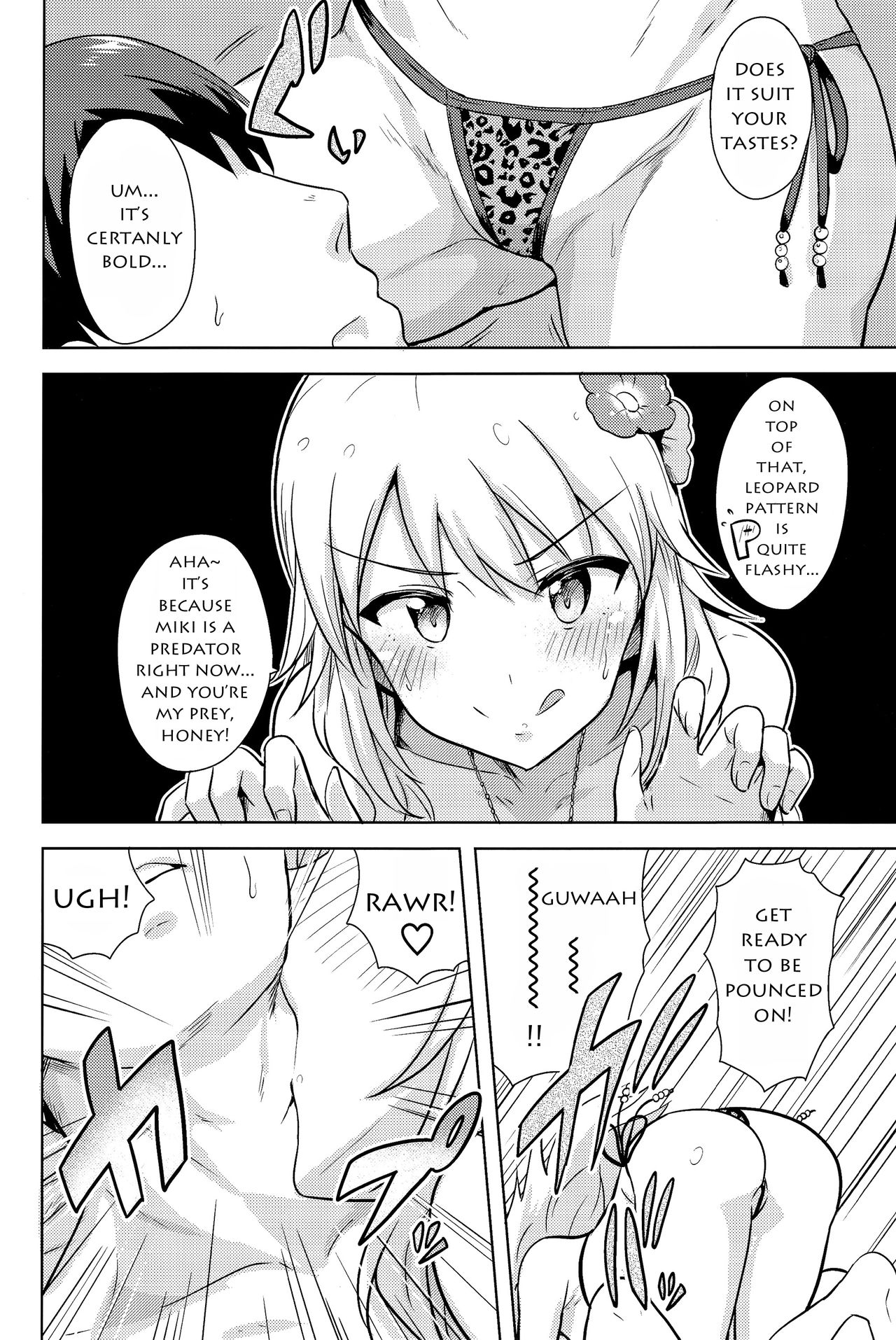 Oshiete MY HONEY 2 Kouhen page 5 full