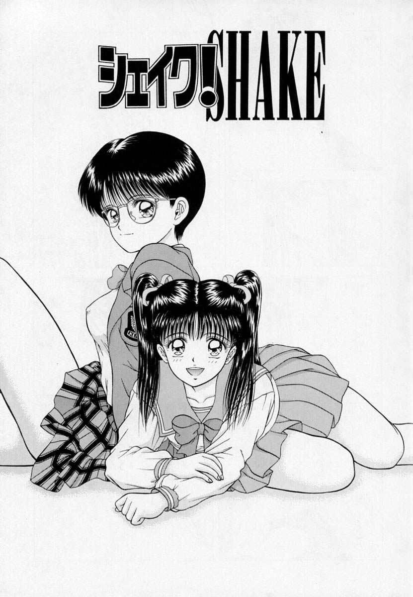 Shake page 7 full