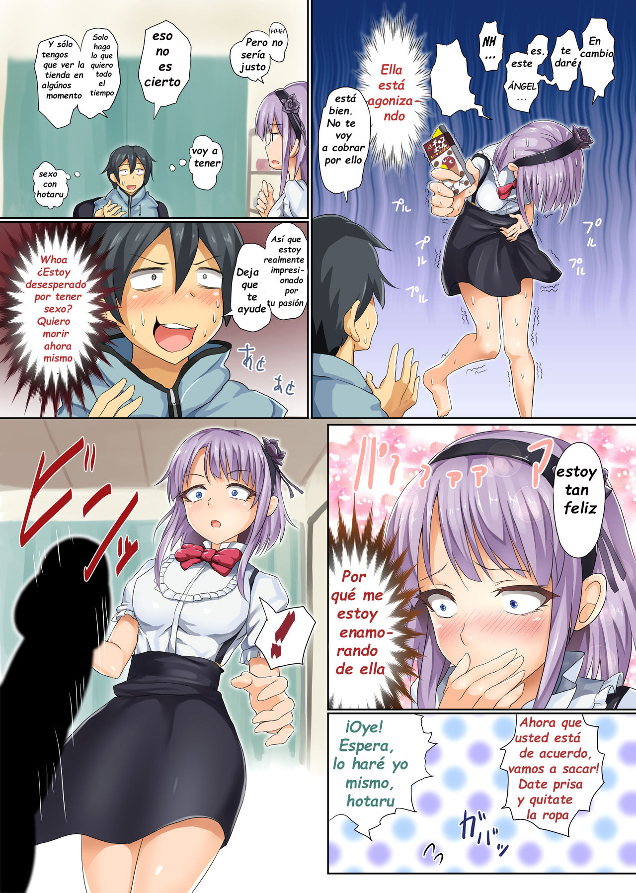 Seika no Musume Daga, Shikashi Hentai | The Candy Consextioner is Nothing More Than a Pervert page 6 full
