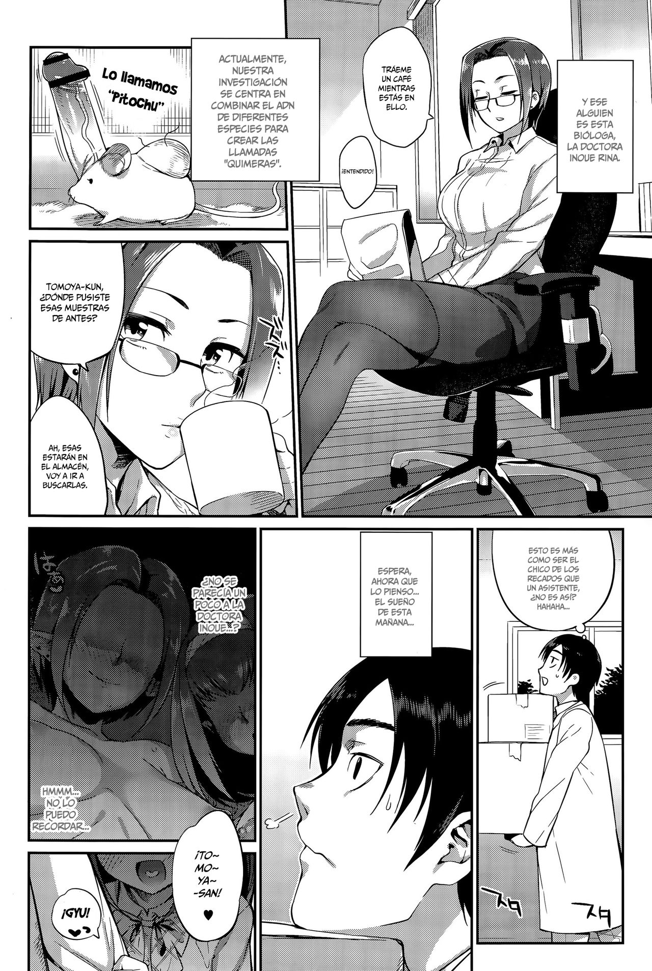 Kindan no Shohousen Zenpen | La Prescripción Prohibida Parte Uno   =Mr.MPD= page 2 full