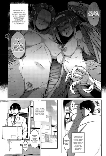 Kindan no Shohousen Zenpen | La Prescripción Prohibida Parte Uno   =Mr.MPD= cover
