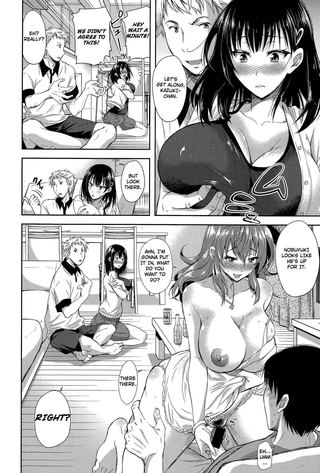 Kaika ~Ninenme no Aki~ Zenpen | Flowers Blooming ~Autumn of Second Year~ First Part page 4 full