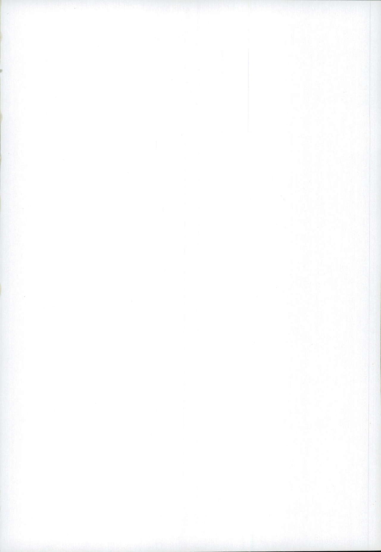 Sannin de Nakayoshi page 2 full