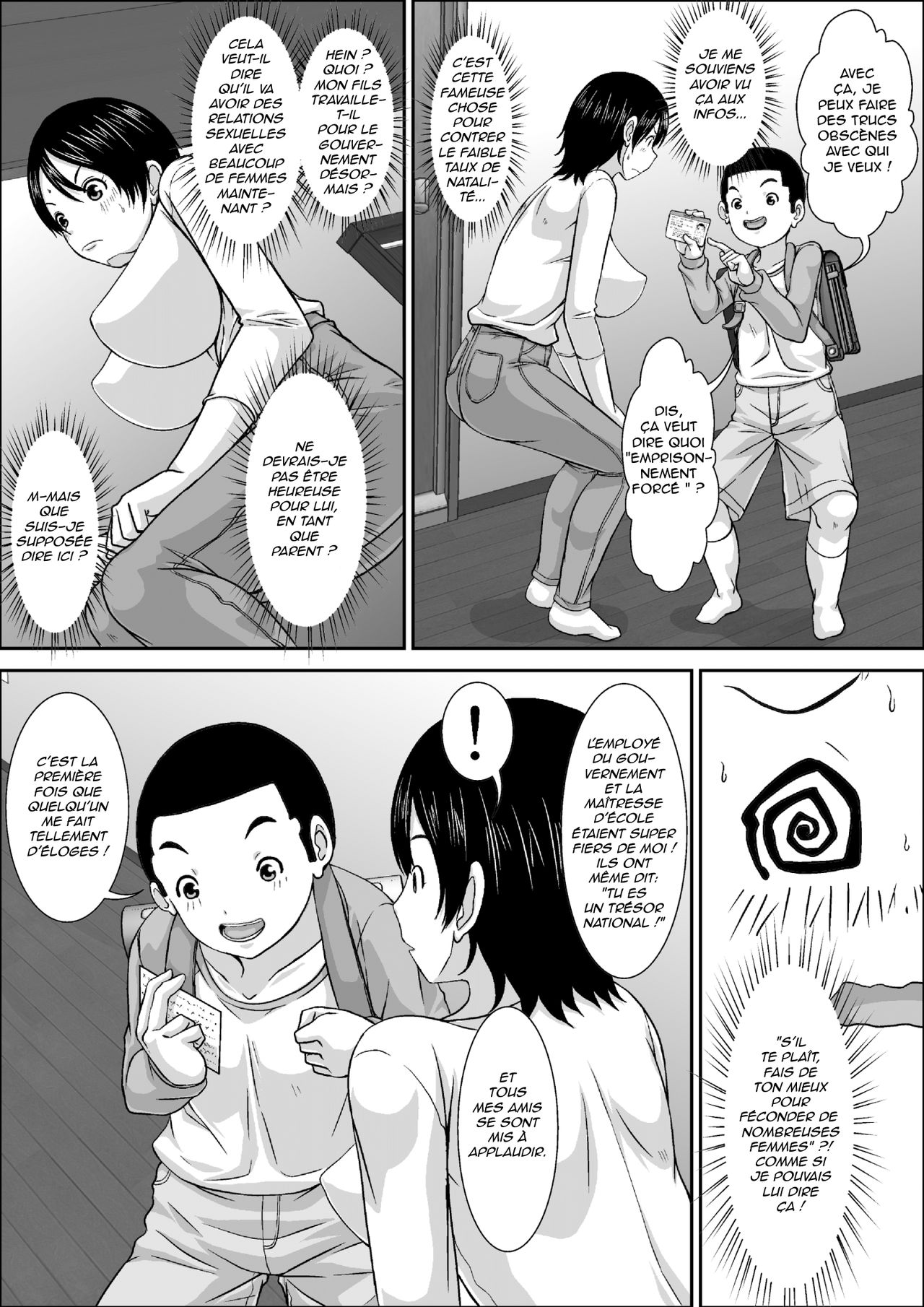 Dare to demo SEX Dekiru noni Doushite Okaa-san nano yo!? page 5 full