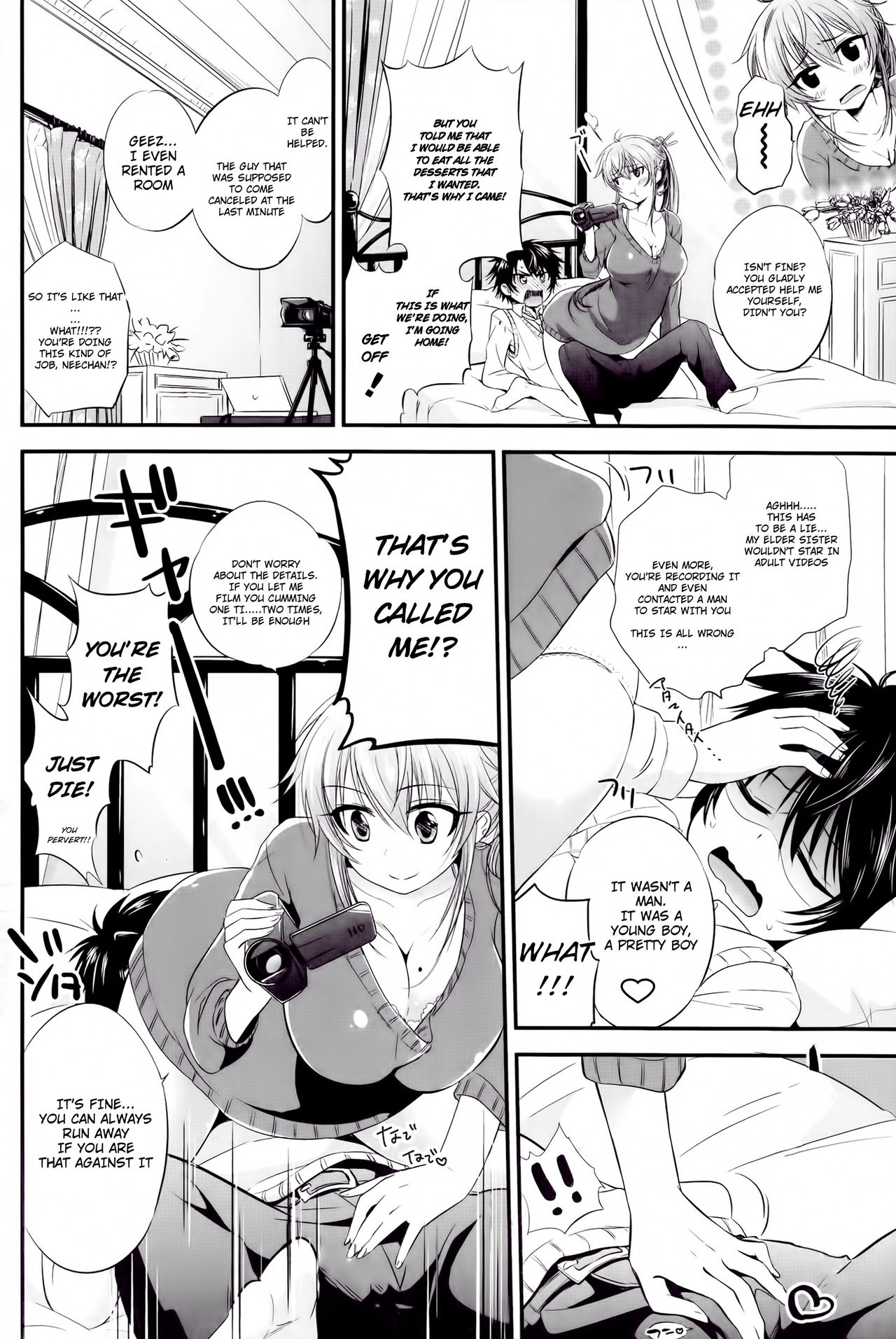 Satsuei Shiyokka page 2 full