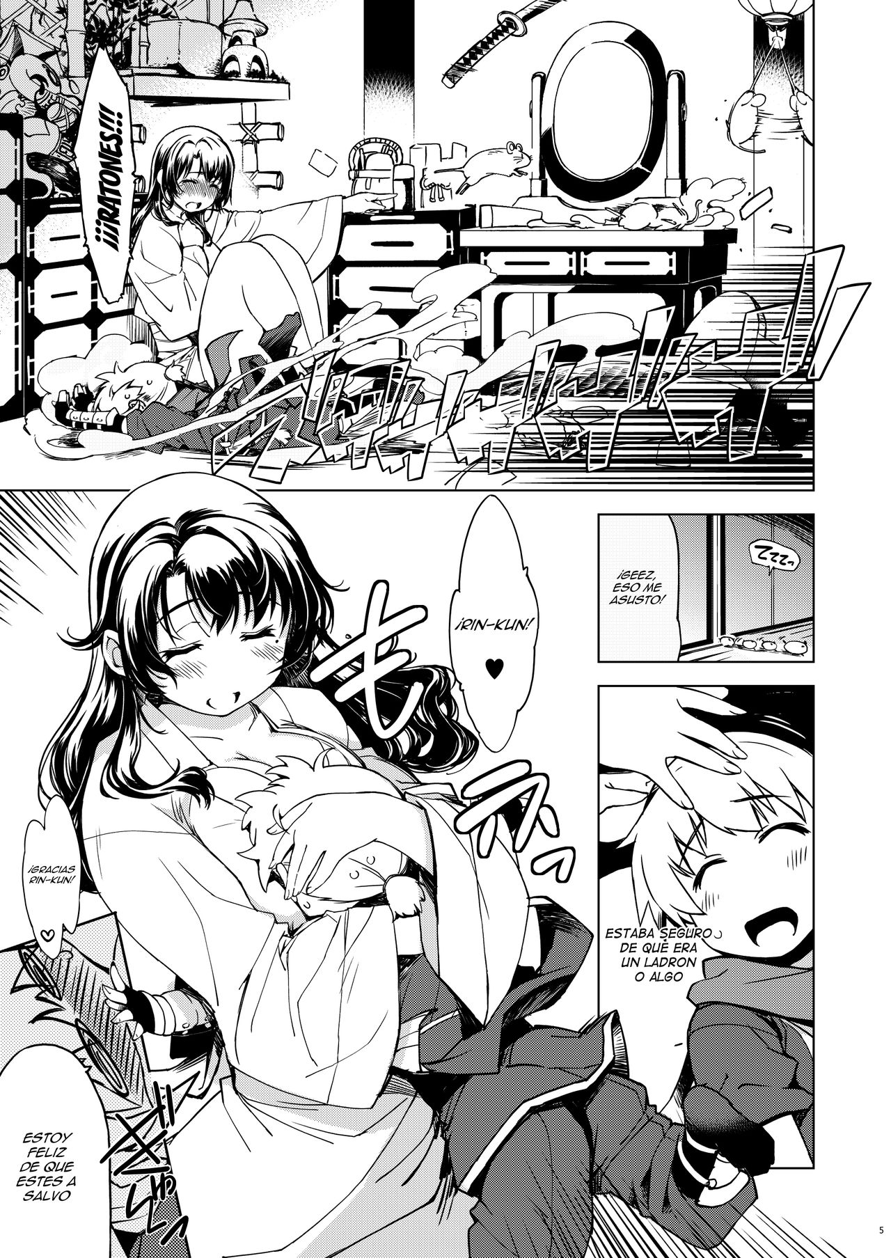Onigashima no Ansoku page 5 full