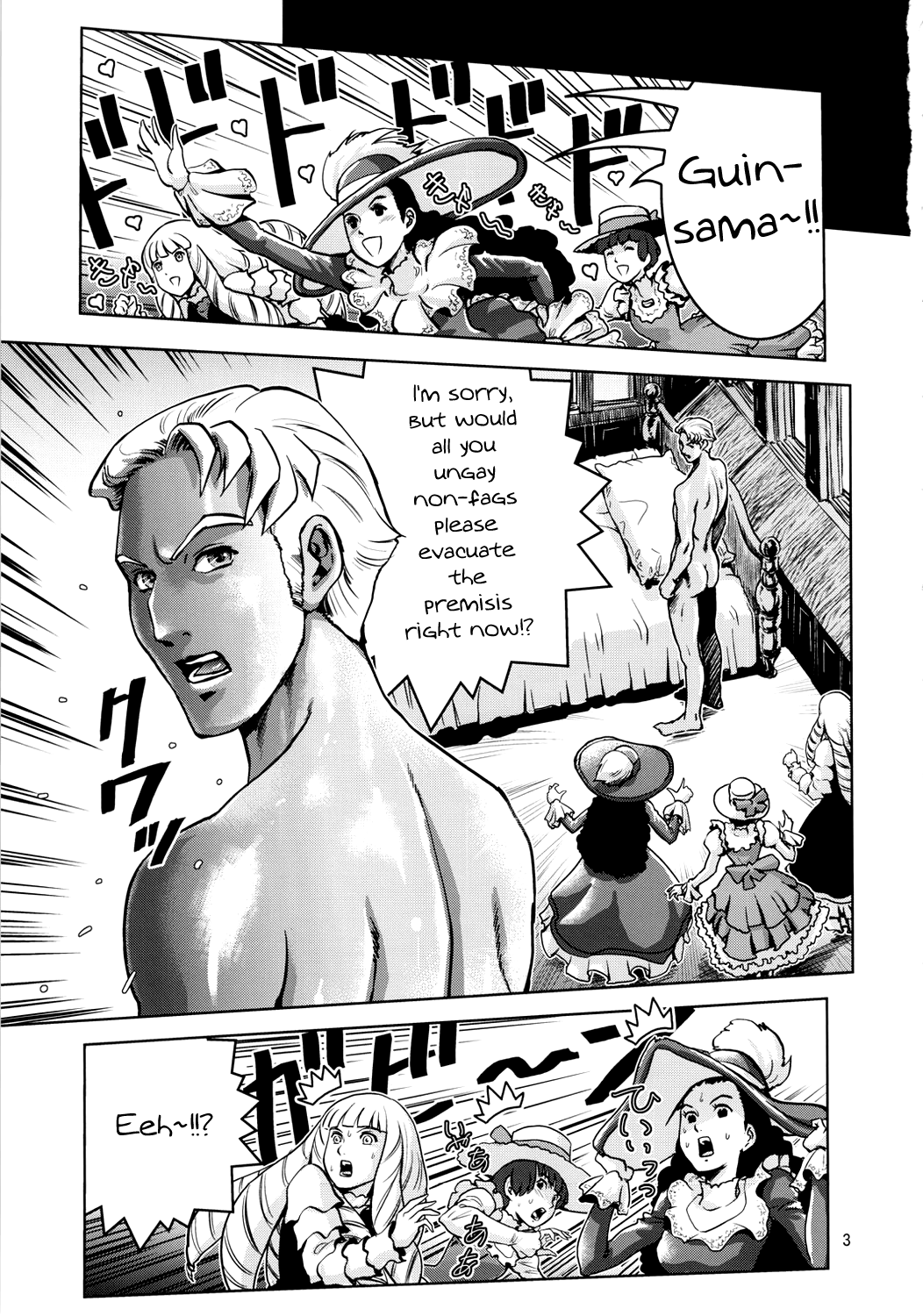 Gachi Loran page 2 full