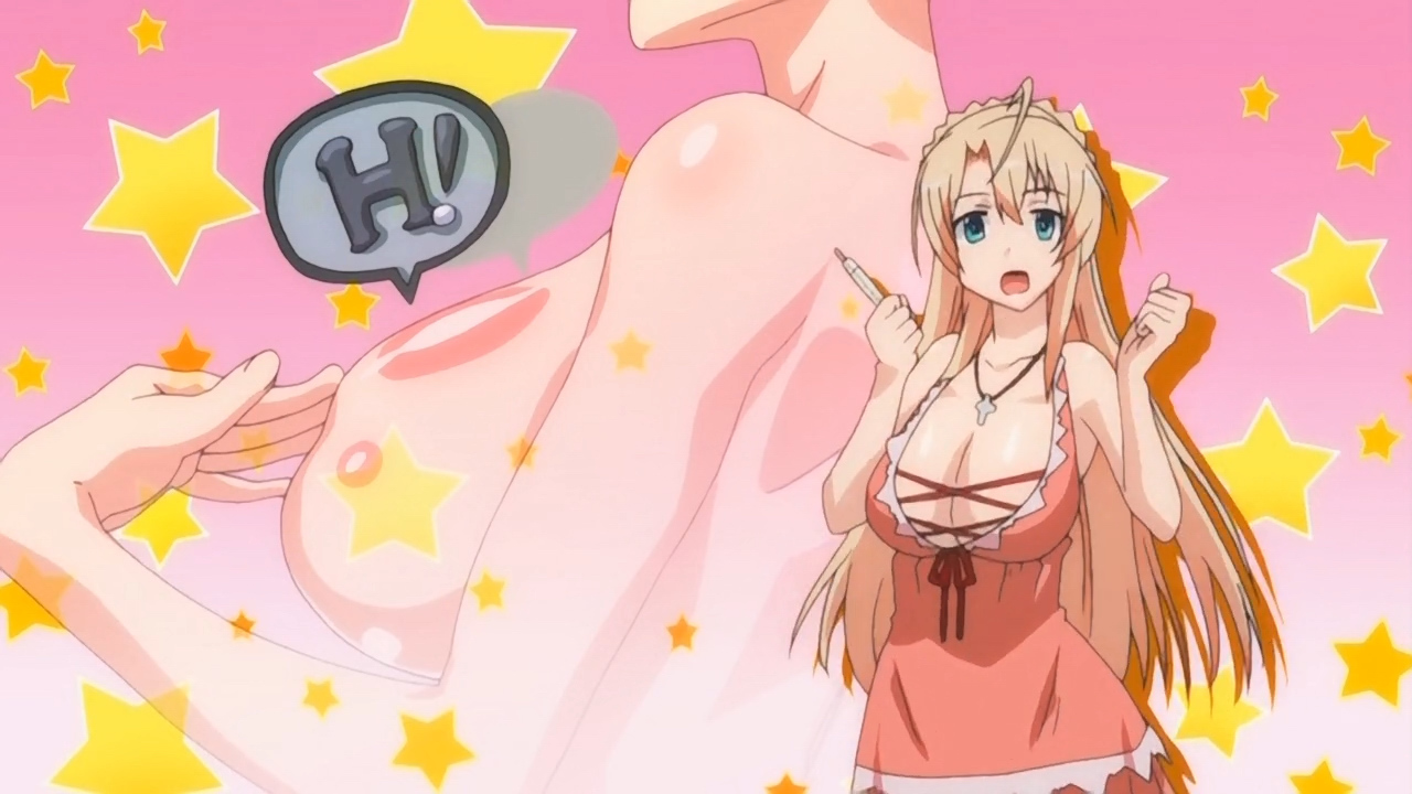 Baku Ane ～ Otouto Shibocchau zo! screenshots page 8 full