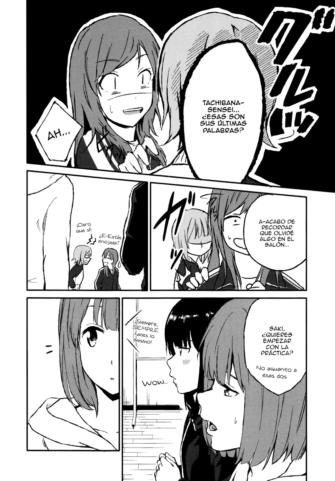 Rub &amp; Love page 4 full