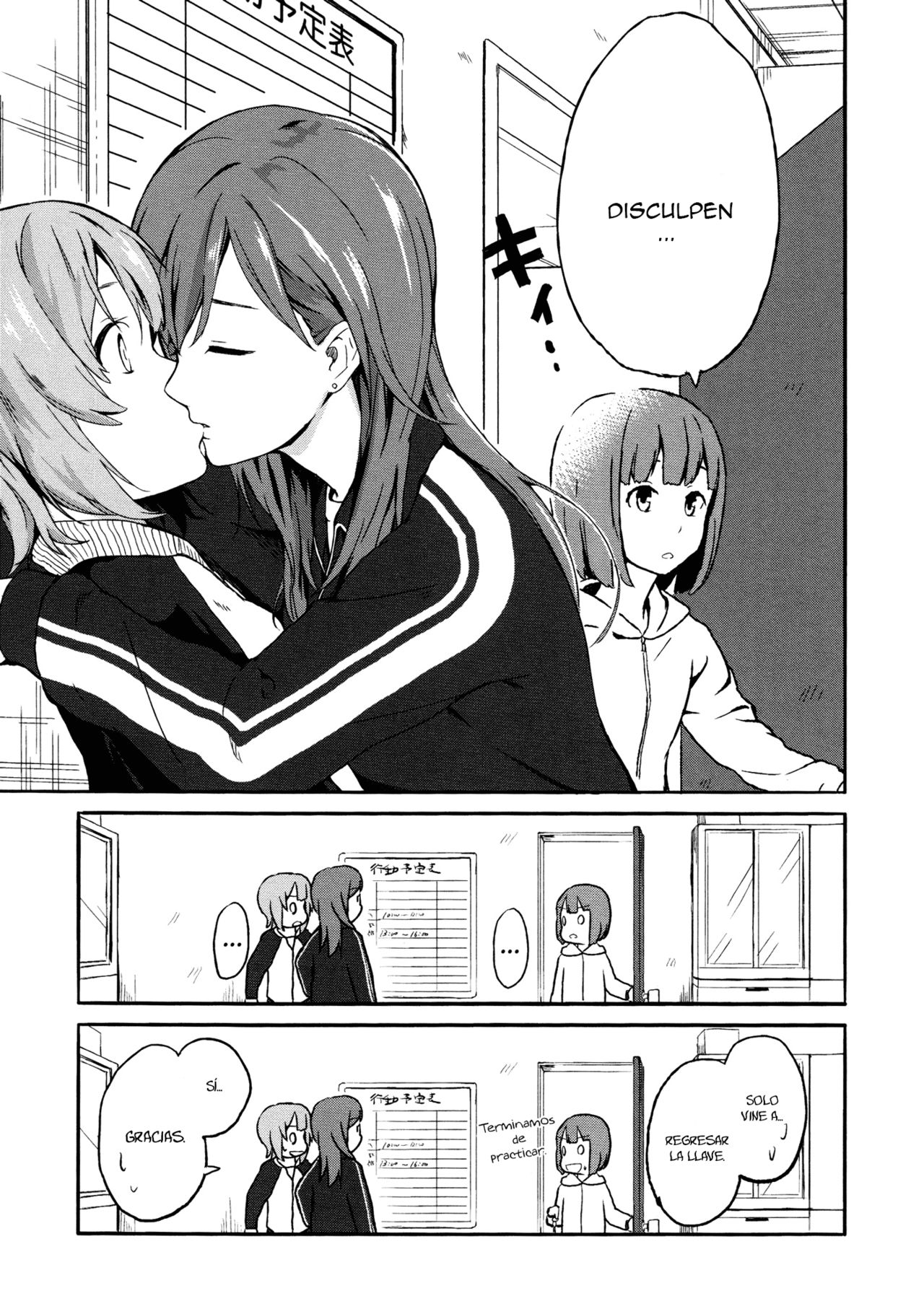 Rub &amp; Love page 7 full