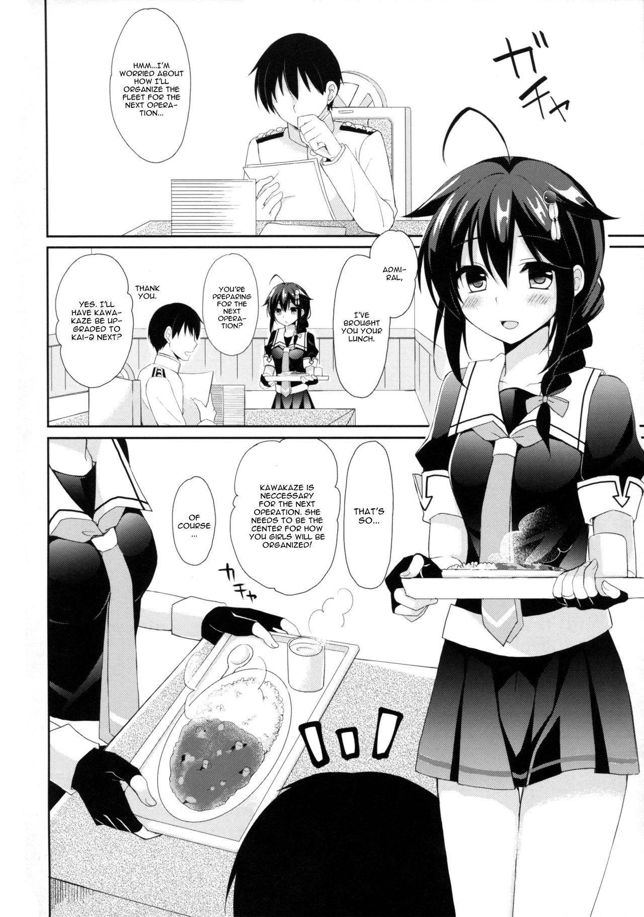 Kekkon Kakko Yami page 3 full