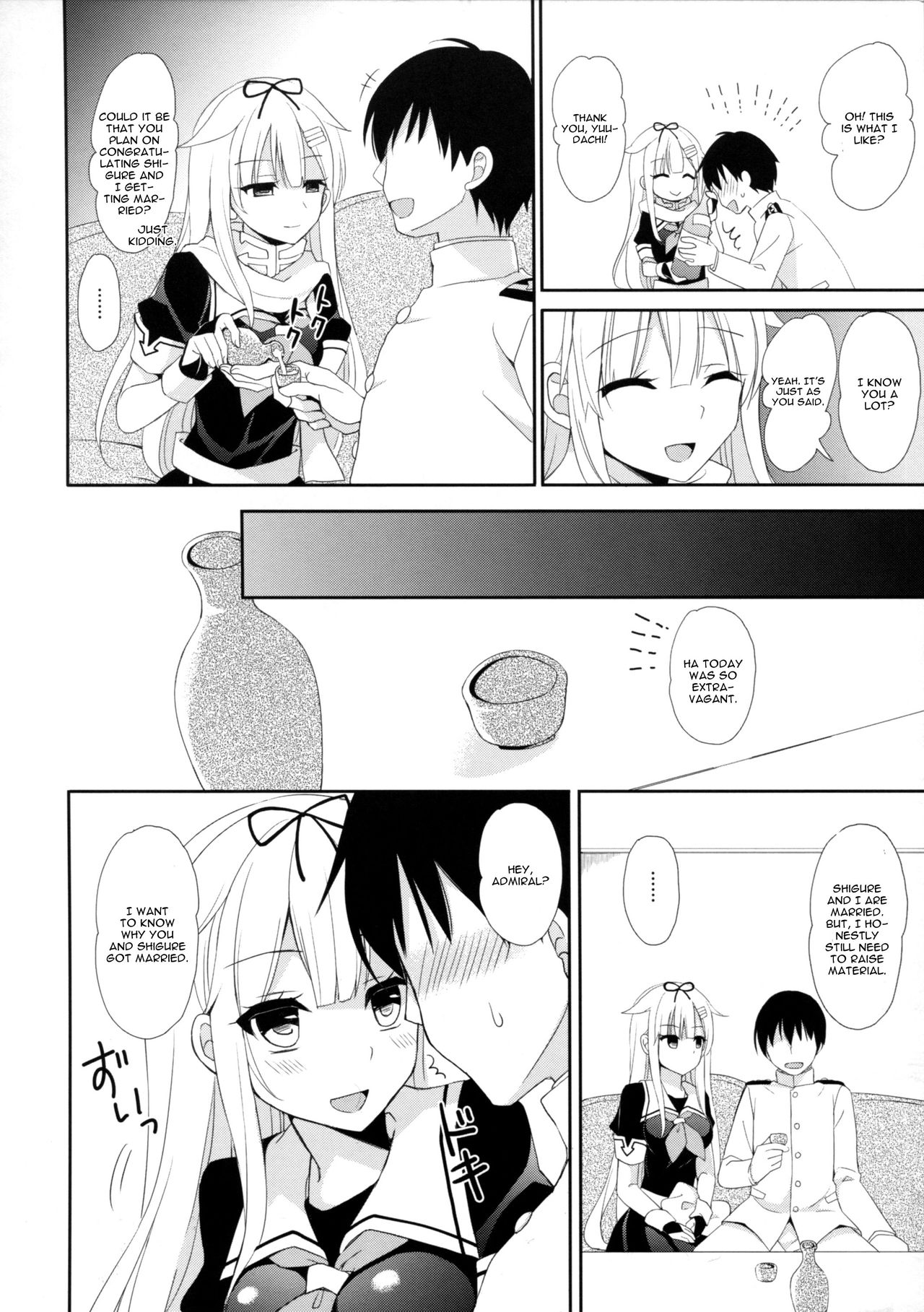 Kekkon Kakko Yami page 9 full