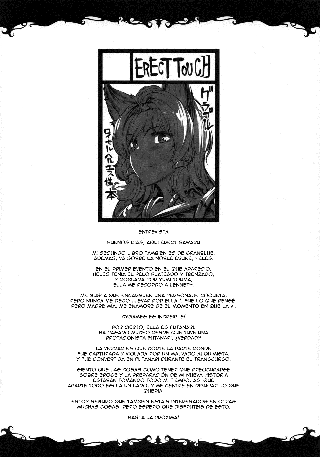 THE DOGS page 4 full