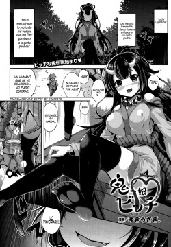 Onikko Bitch