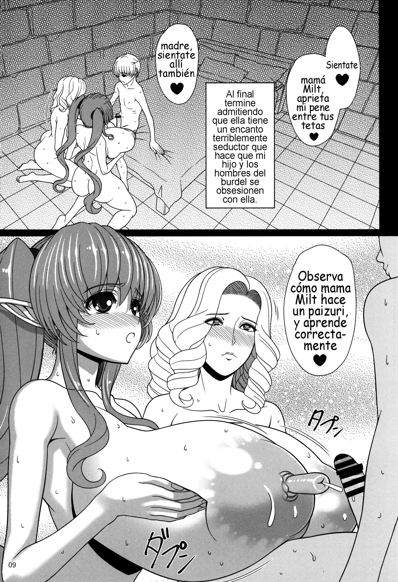 El toiu Shoujo no Monogatari X5 | Historia de una Elfa X5 page 8 full