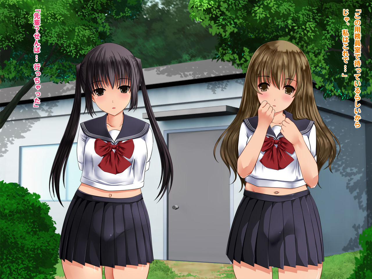 Twintail Bishoujo JK o Chuunen Youmuin ga Zetsurin Nama Chinpo de Nakadashi Rape Shojo Soushitsu Jusei Sase Haramasete kara mo Chitsunai Shasei Sex Shitsuzukeru Hanashi page 8 full