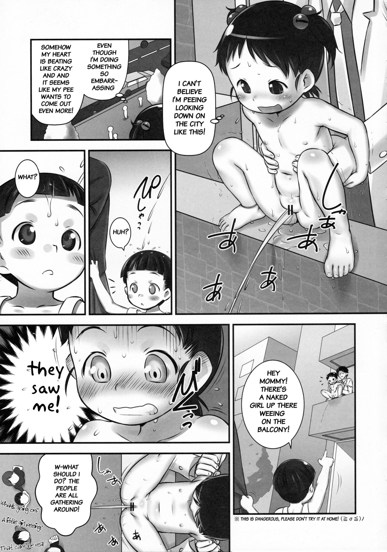 Genkai Choukyou I page 8 full