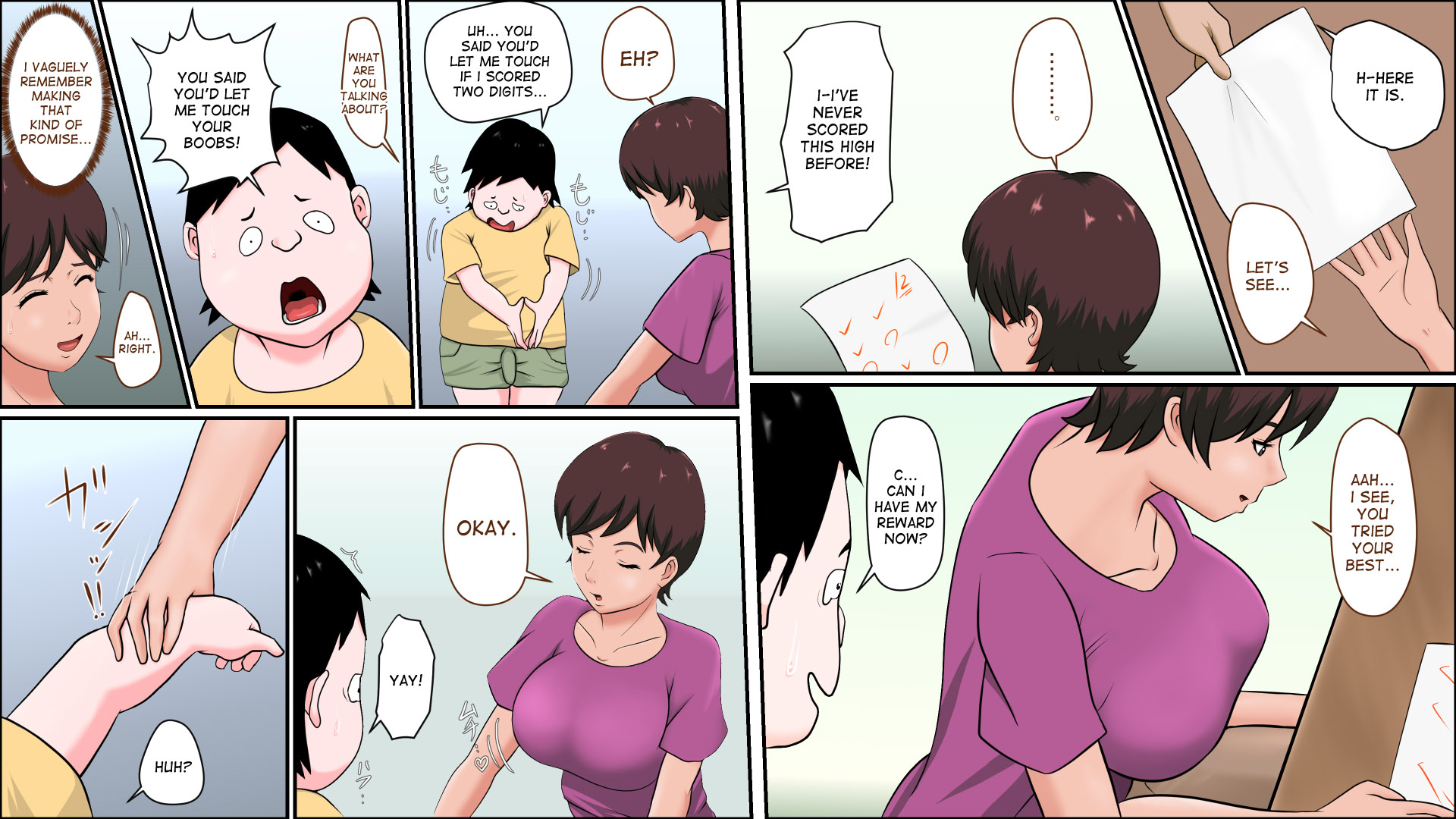 Tsuma ga Katei Kyoushi de Yudanshi Sugiteiru! | This Hot Housemom Is A Careless Teacher In The Best Way! page 4 full