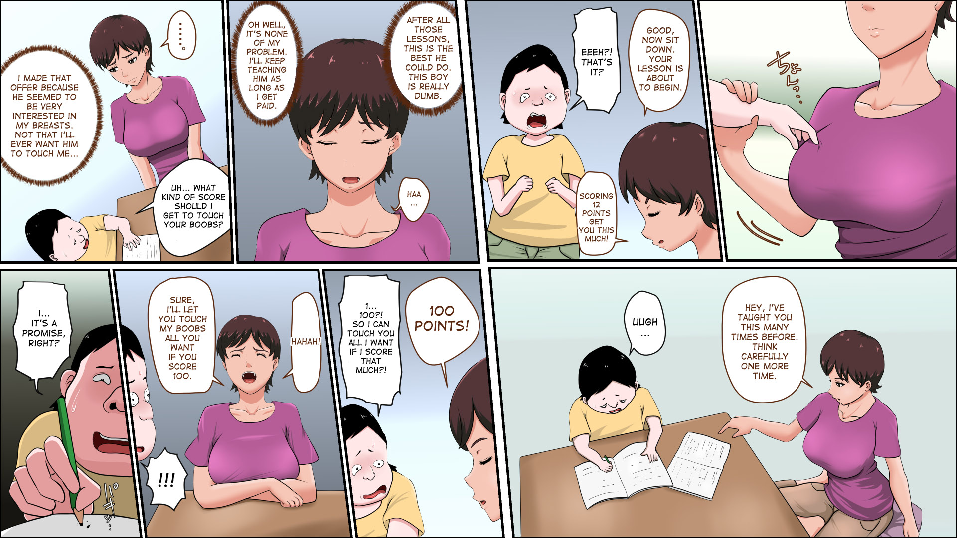 Tsuma ga Katei Kyoushi de Yudanshi Sugiteiru! | This Hot Housemom Is A Careless Teacher In The Best Way! page 5 full
