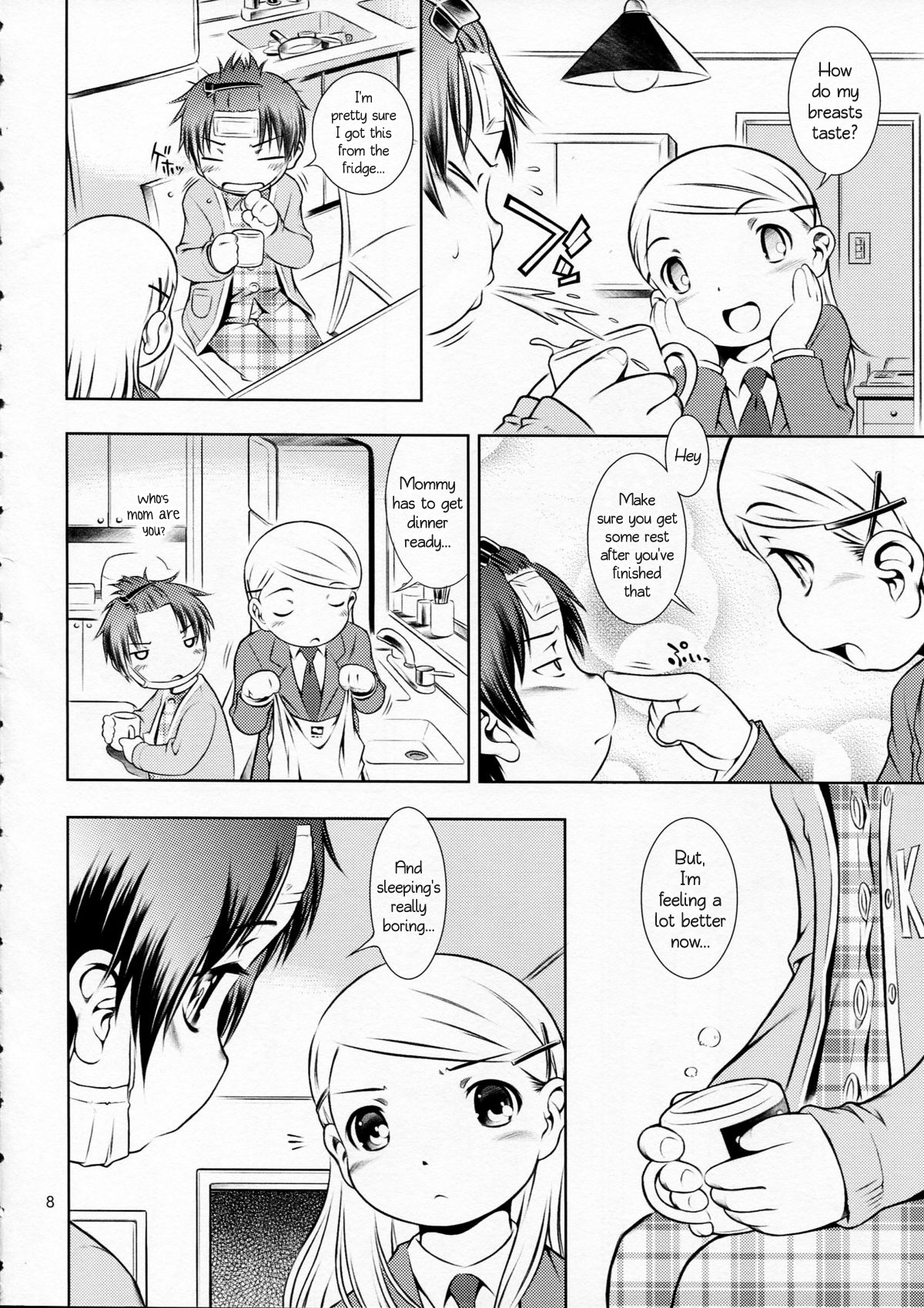 Houkago Pandemic page 8 full