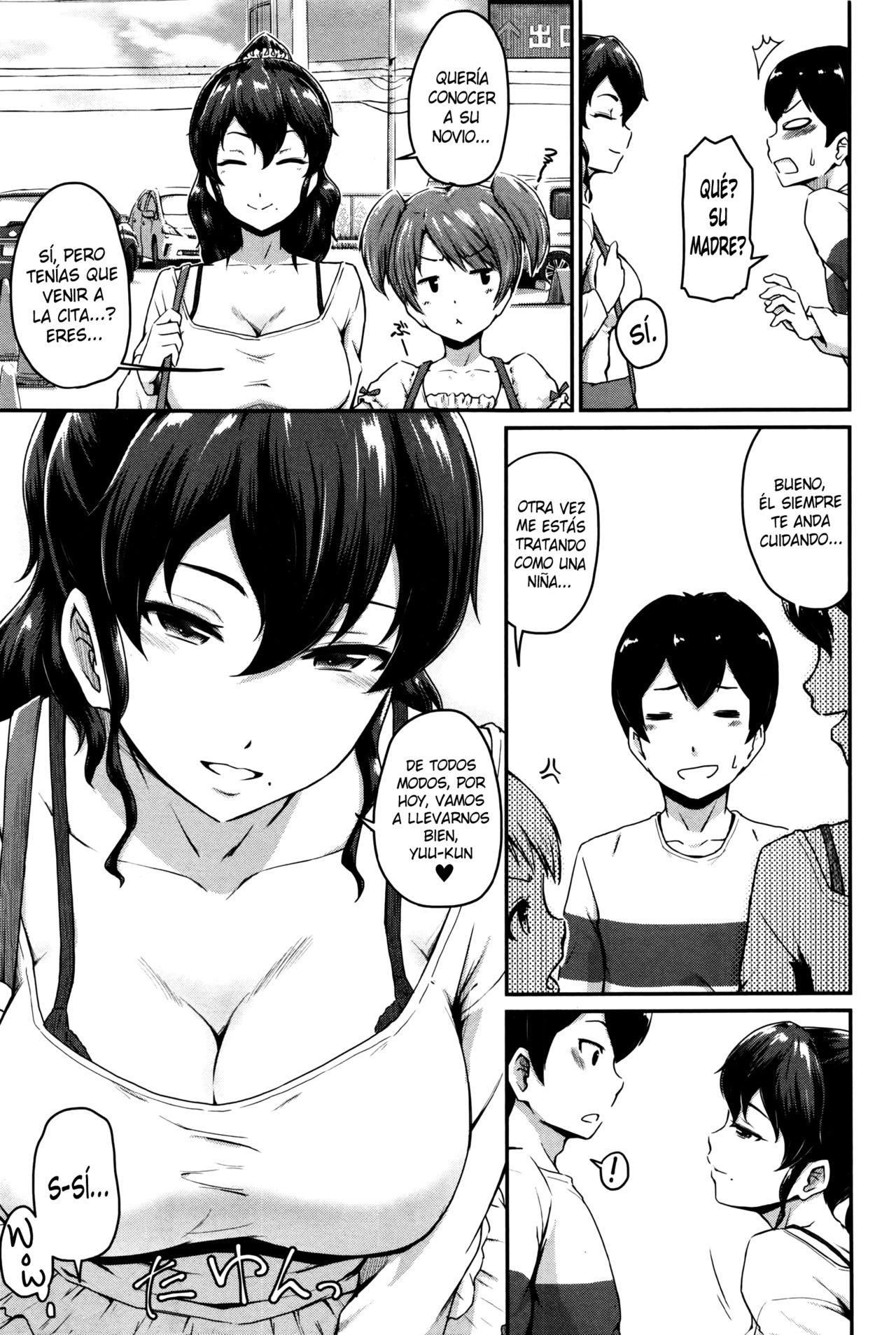 Kanomama page 3 full