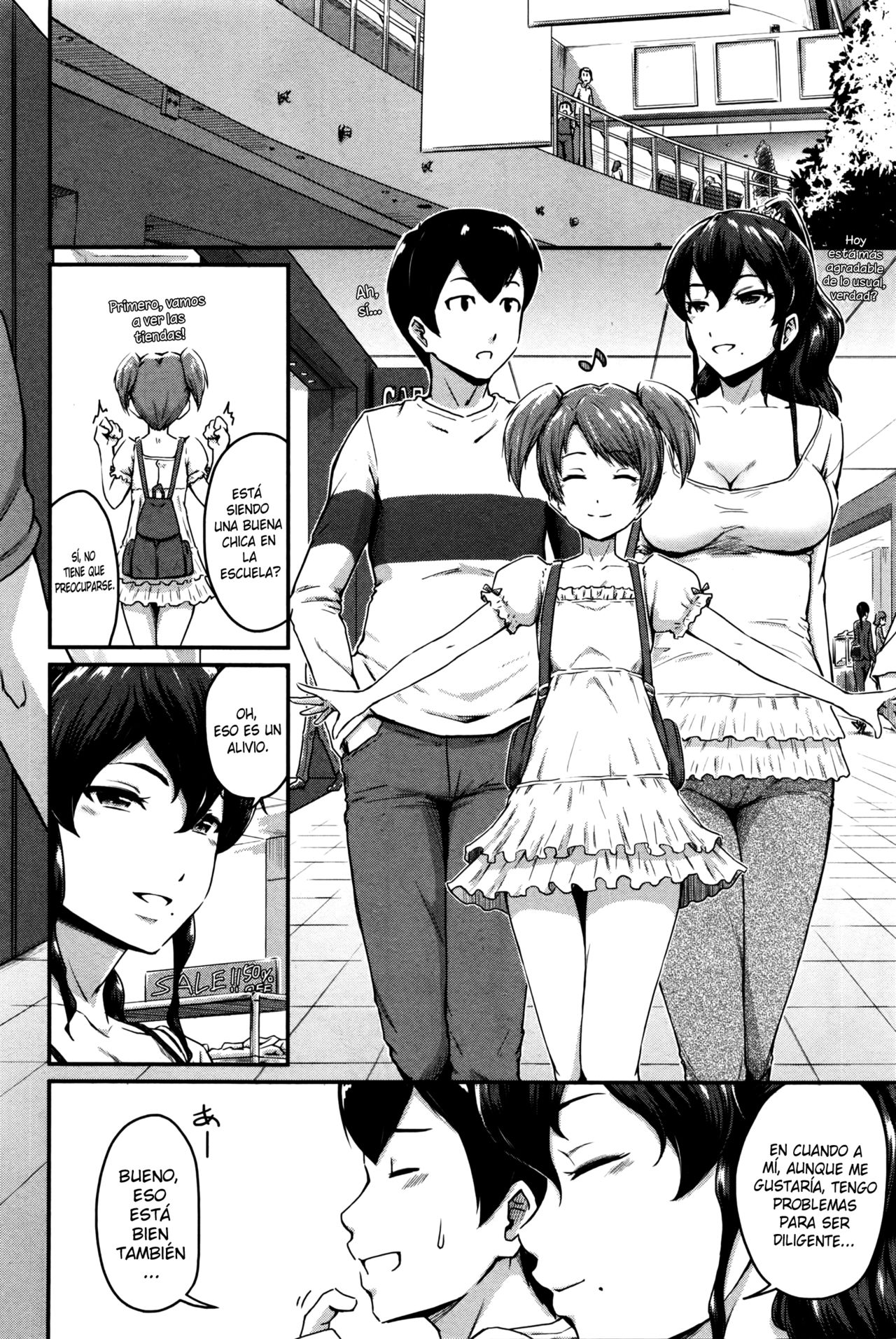 Kanomama page 4 full