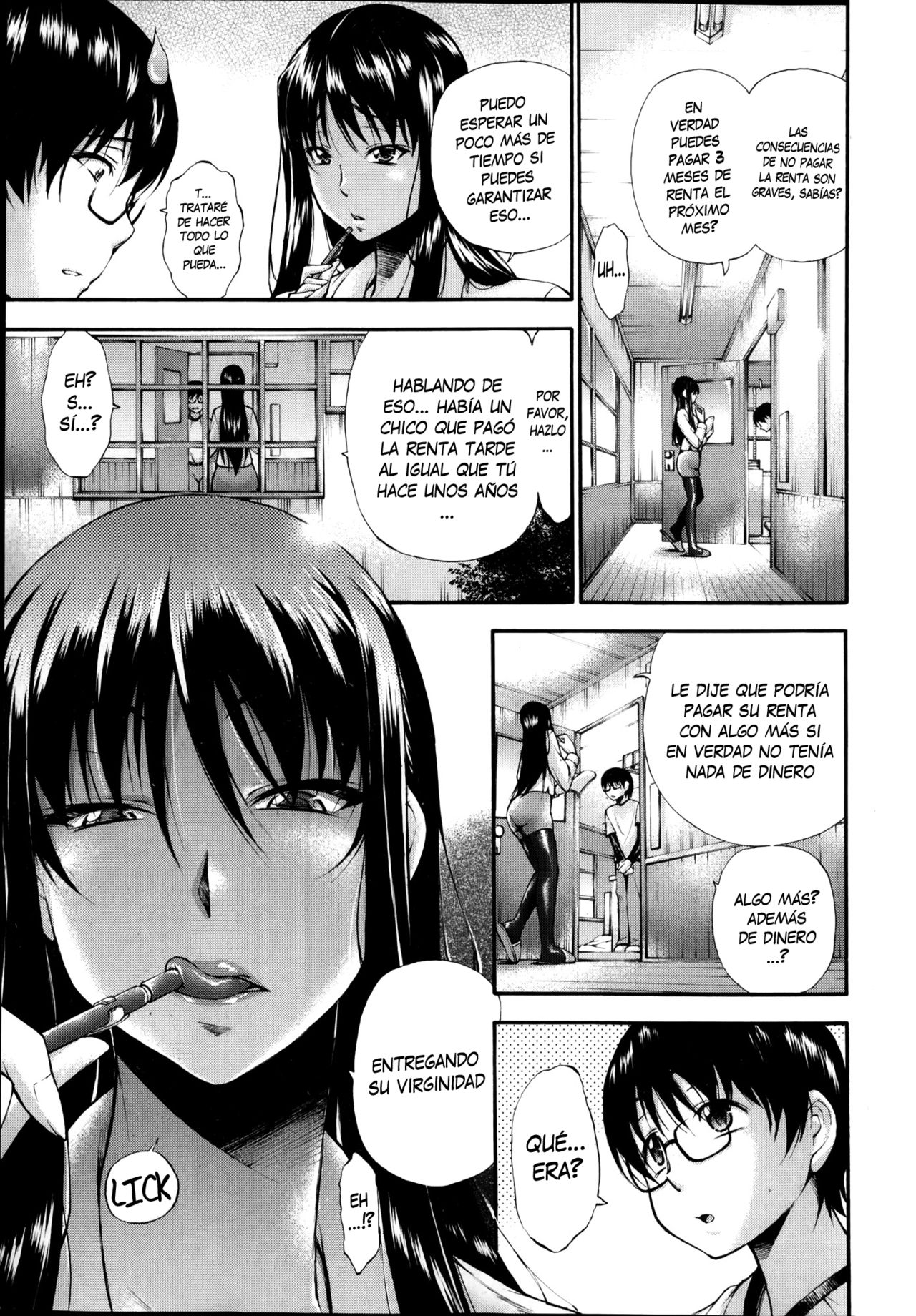 Doutei Yachin page 3 full