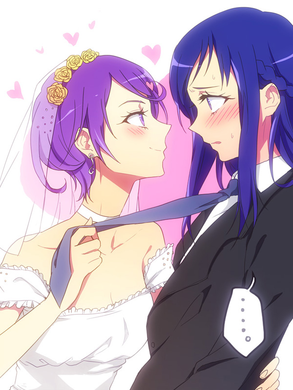 negom Doki Doki! PreCure Cure page 1 full