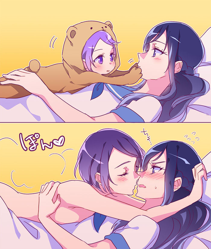 negom Doki Doki! PreCure Cure page 10 full