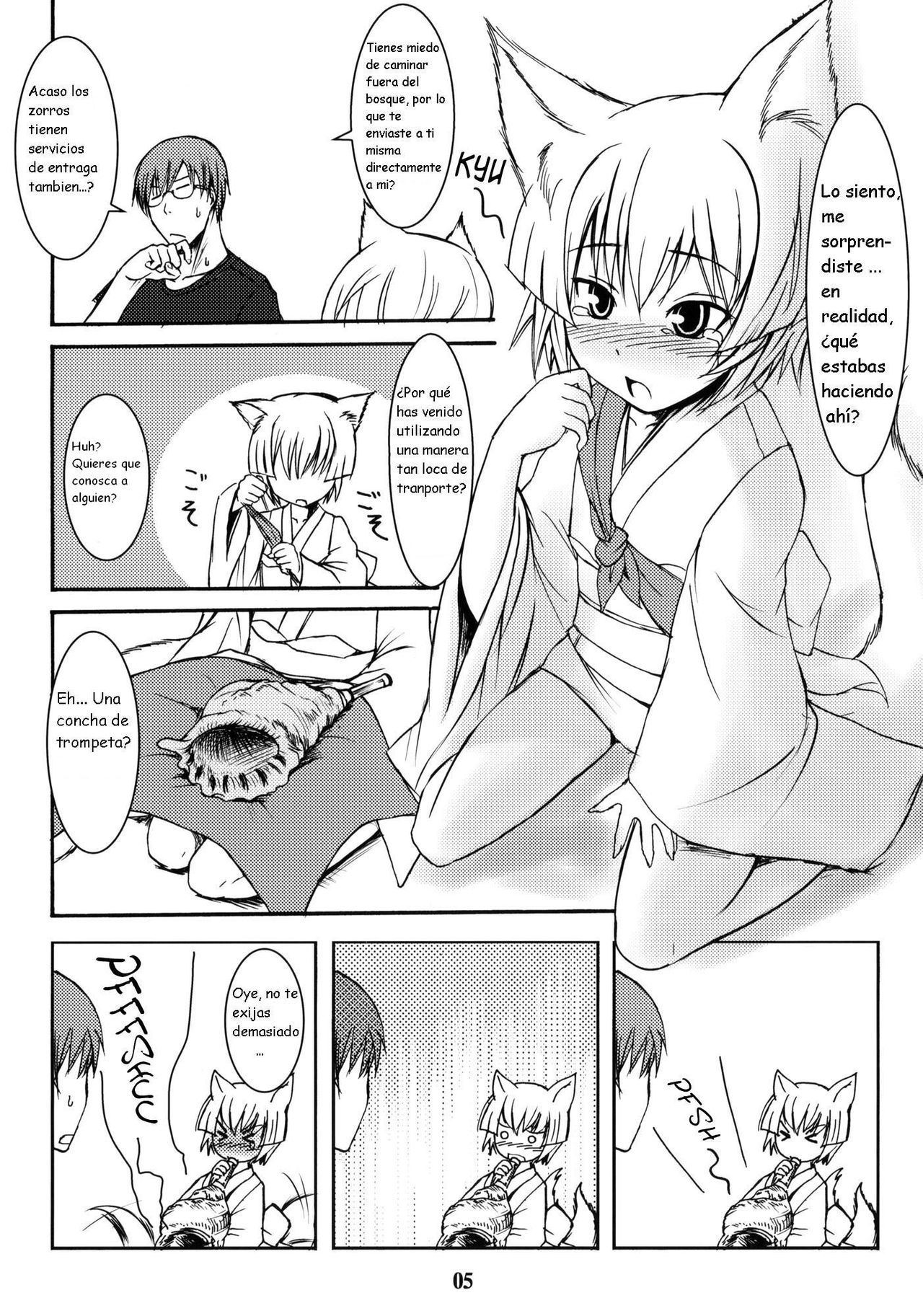 Byakko no Mori Sono San page 5 full