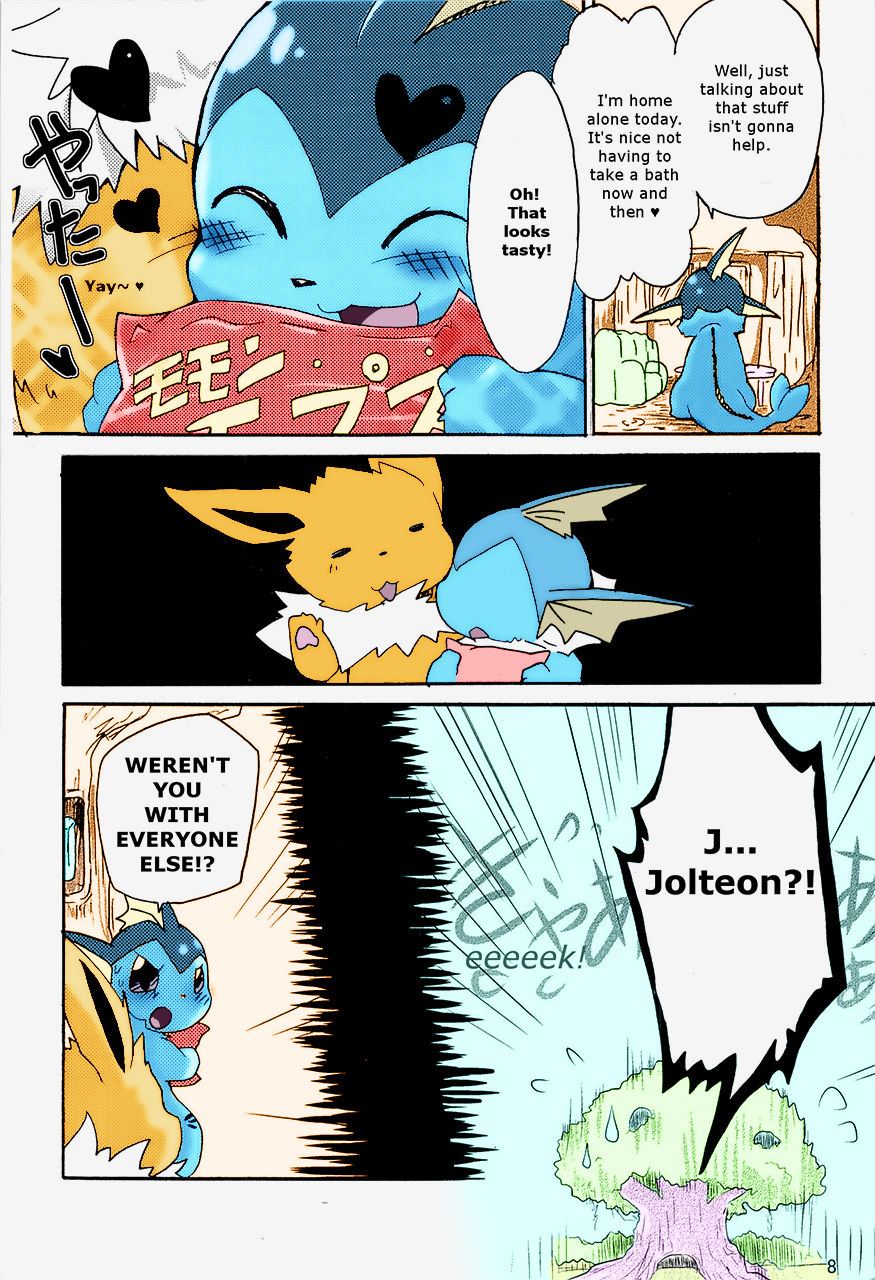 Epic plan for an exciting bath! page 3 full