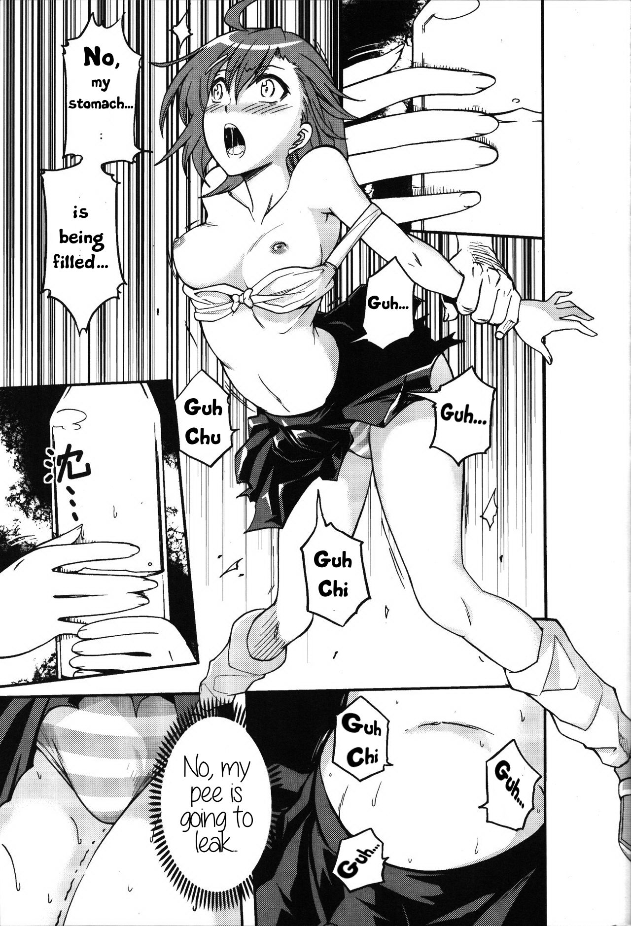 Toaru Kuroko no Mikoto Ryoujoku page 8 full