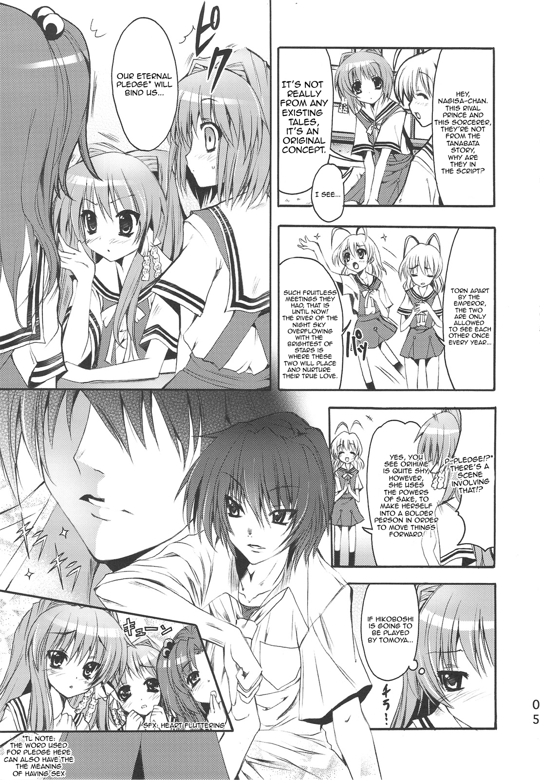 POT  PICOMANI:05 page 4 full