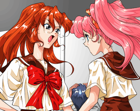 Megami no Hohoemi page 9 full