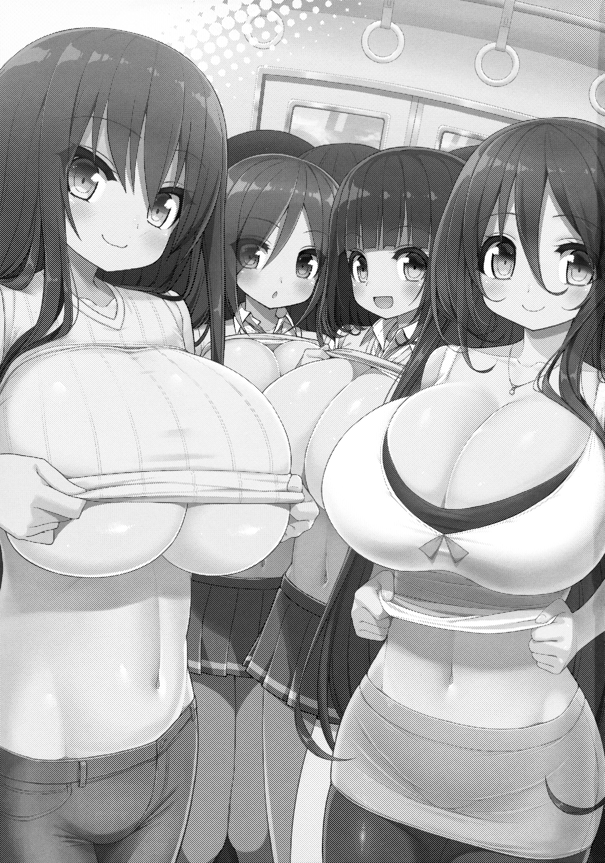 Onee-san de Gyuugyuuzume page 2 full