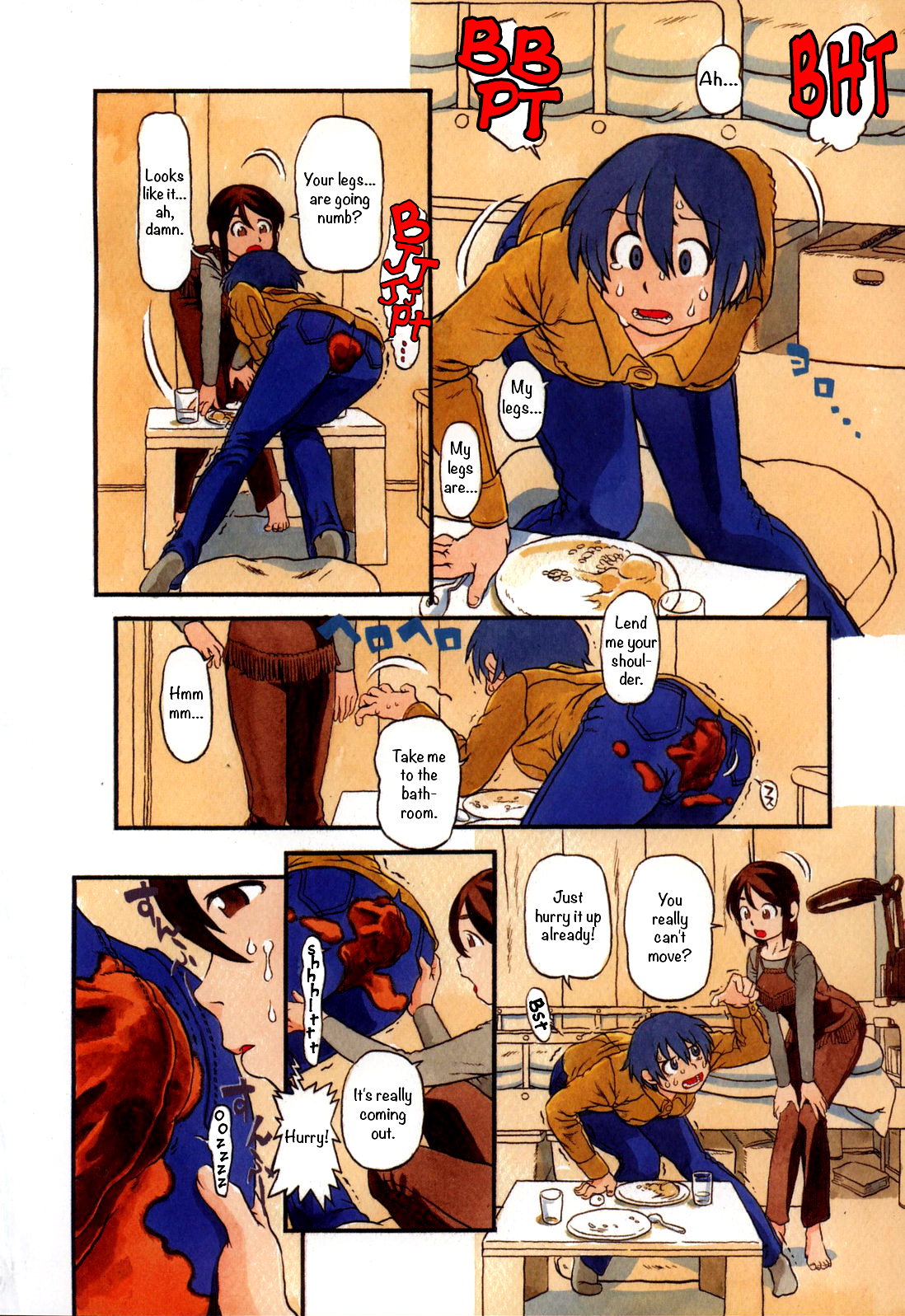 Daisuki na Nioi | The Scent of Love   =LWB= page 2 full