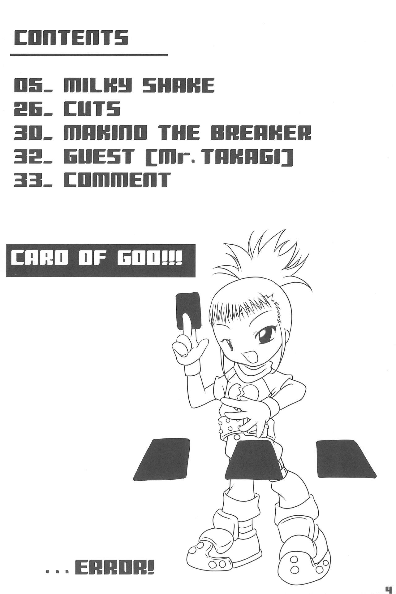 MILKY SHAKE page 4 full