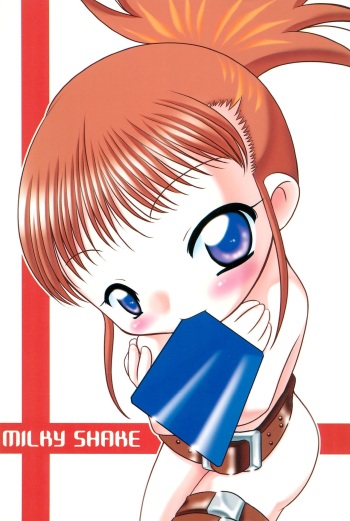 MILKY SHAKE cover