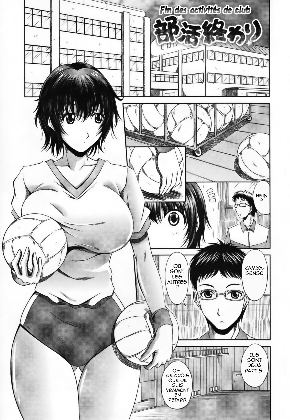 Love Kachuu - Lover's Time | Love Kachuu - La Saison Des Amours Ch. 1-4 page 1 full