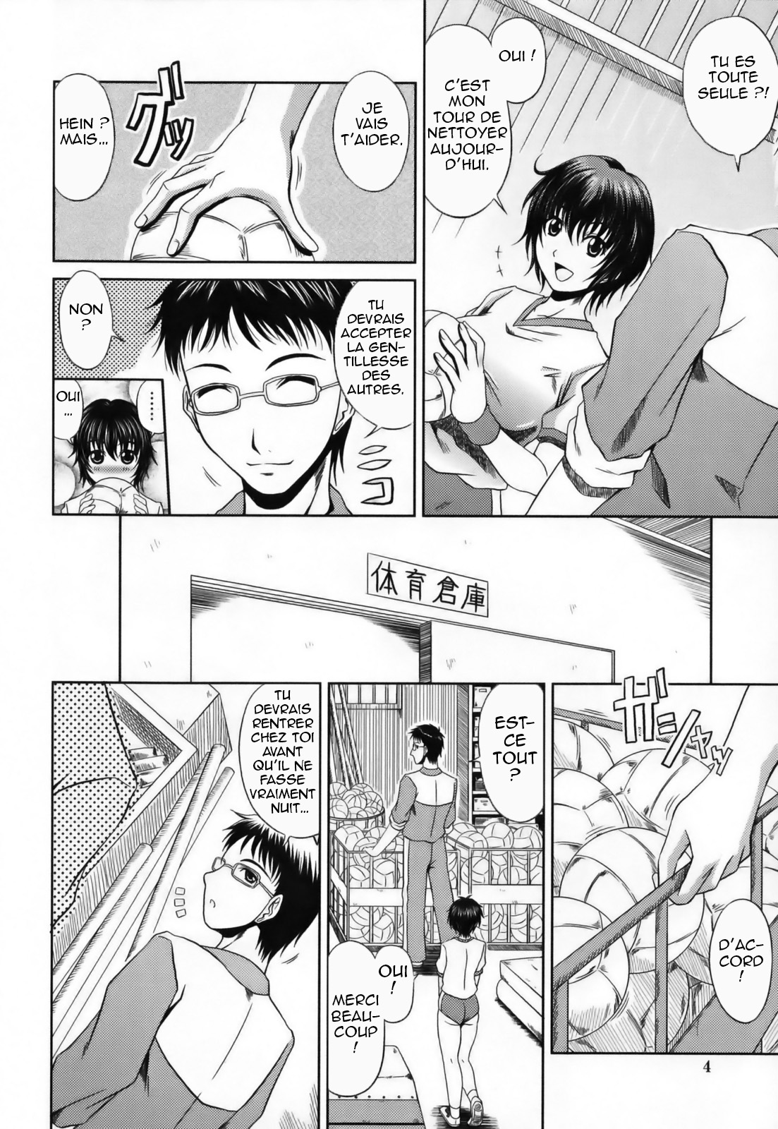 Love Kachuu - Lover's Time | Love Kachuu - La Saison Des Amours Ch. 1-4 page 2 full