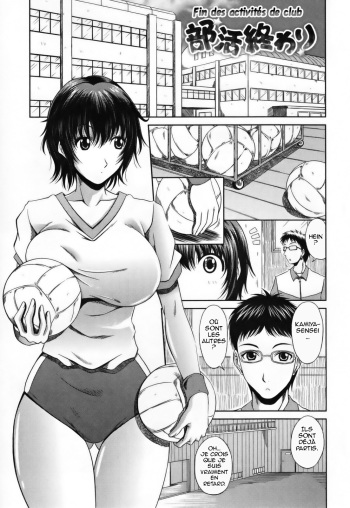 Love Kachuu - Lover's Time | Love Kachuu - La Saison Des Amours Ch. 1-4 cover