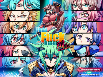 Final Fuck REDFILE cover