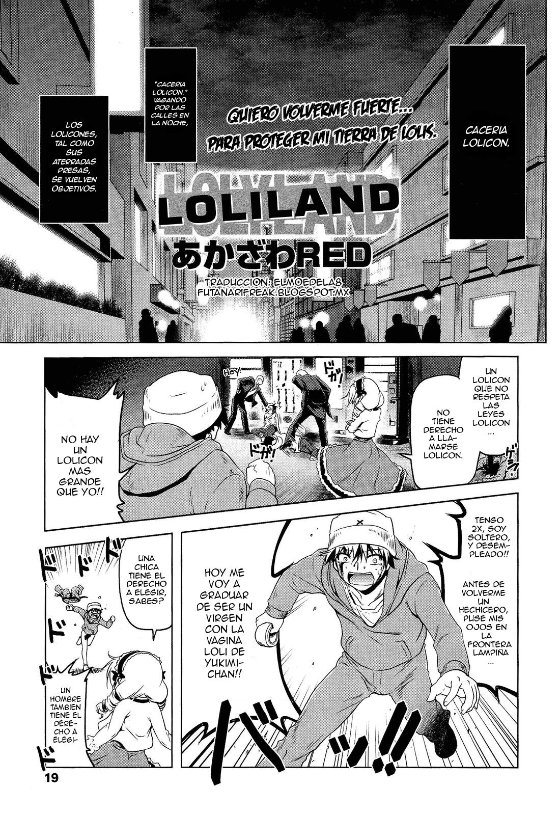 Loliland page 1 full