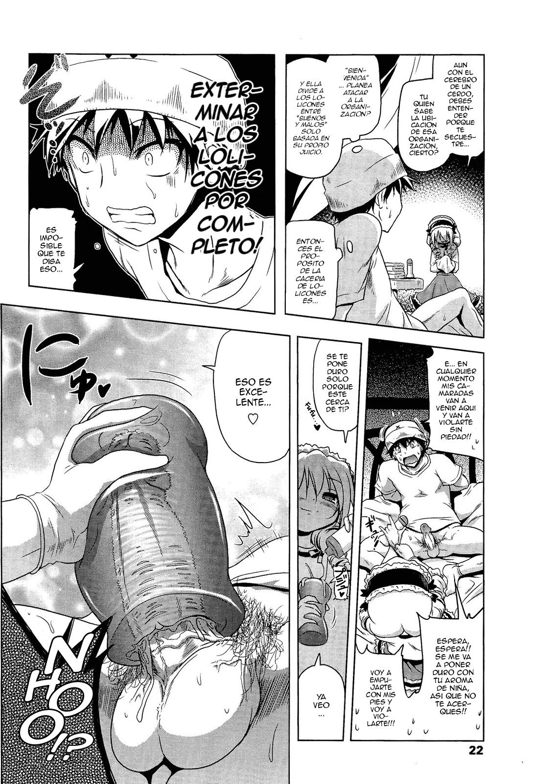 Loliland page 4 full