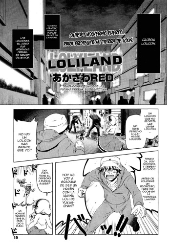 Loliland cover
