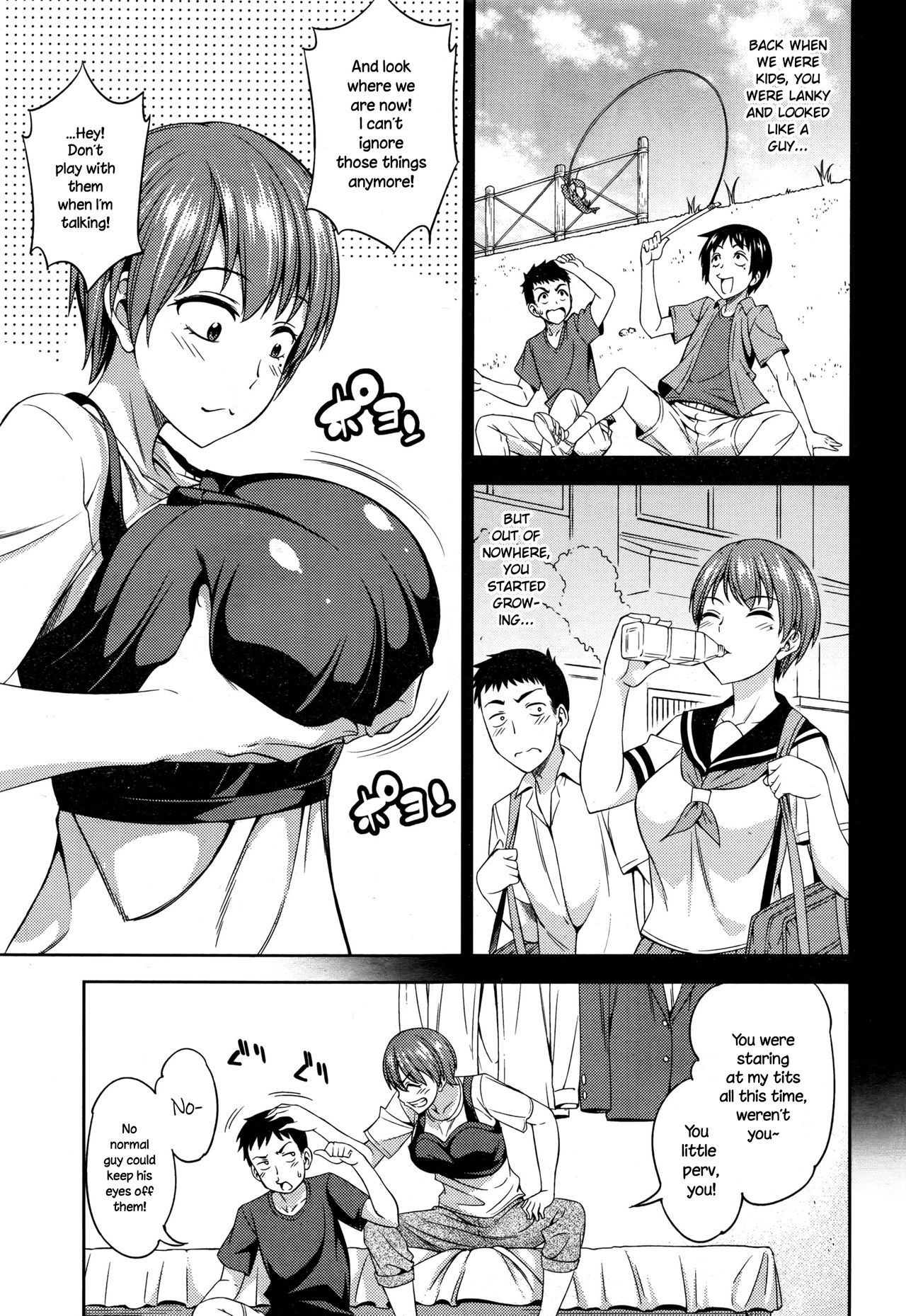 Itsu no Ma ni ka page 3 full