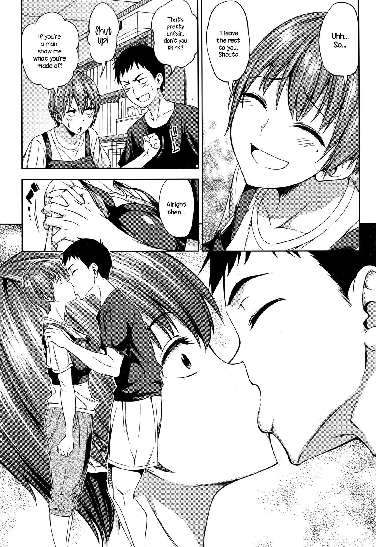 Itsu no Ma ni ka page 6 full